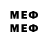 МЕТАДОН мёд James. Tamburo