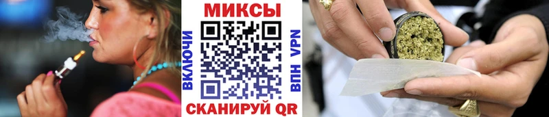 БУТИРАТ оксибутират  нарко площадка состав  Ставрополь  наркота 