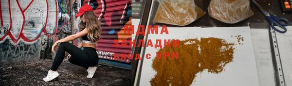 мдпв Киренск