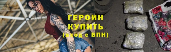 винт Касимов