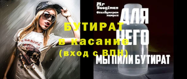 jwh Карпинск