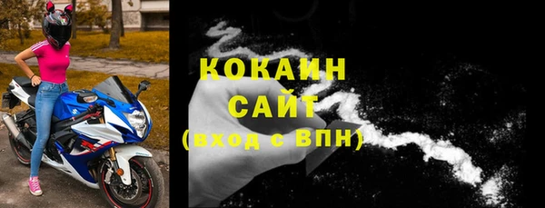 jwh Карпинск