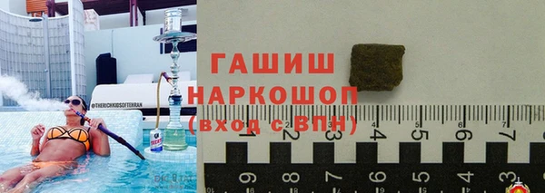 jwh Карпинск
