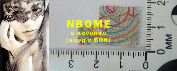 винт Касимов