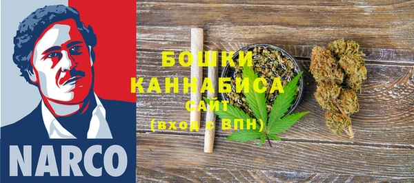 экстази Каменск-Шахтинский