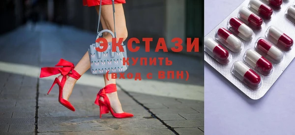винт Касимов