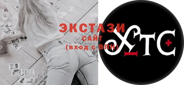 jwh Карпинск