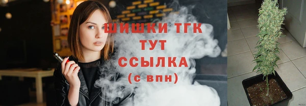 синтетический гашиш Кинешма
