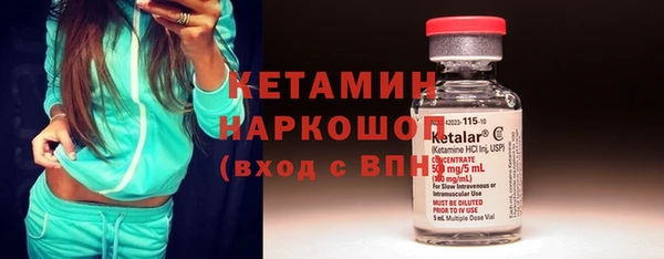 мдпв Киренск