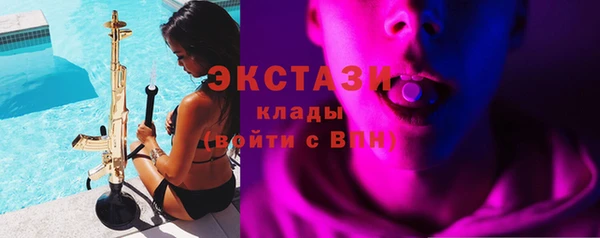 jwh Карпинск