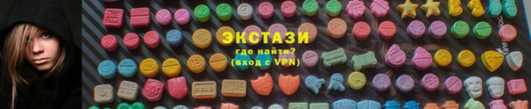 мдпв Киренск