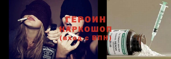 синтетический гашиш Кинешма