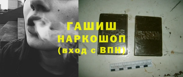 винт Касимов