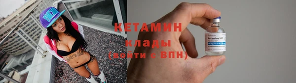 мдпв Киренск
