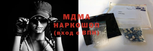спиды Карталы