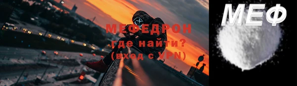 jwh Карпинск