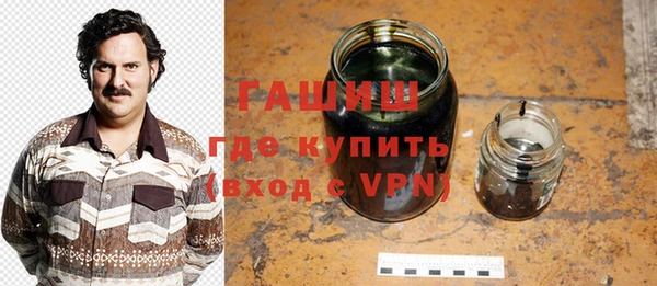 спиды Карталы