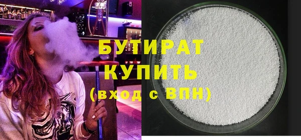 спиды Карталы