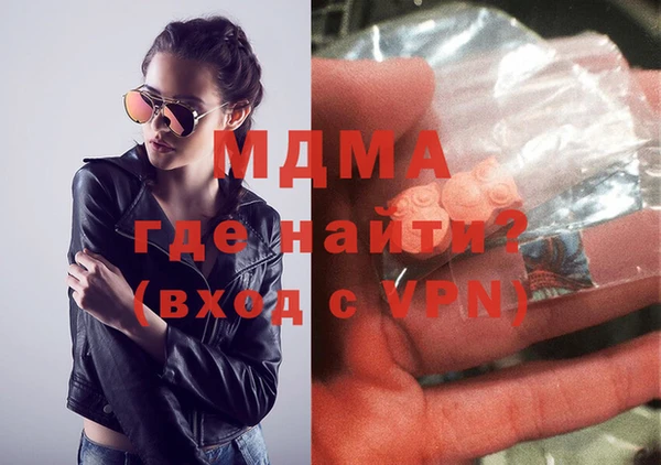 jwh Карпинск