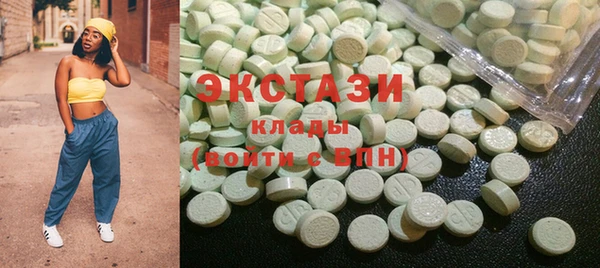jwh Карпинск