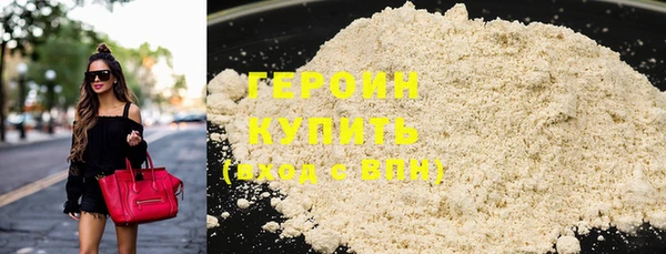 прущий лед Кулебаки