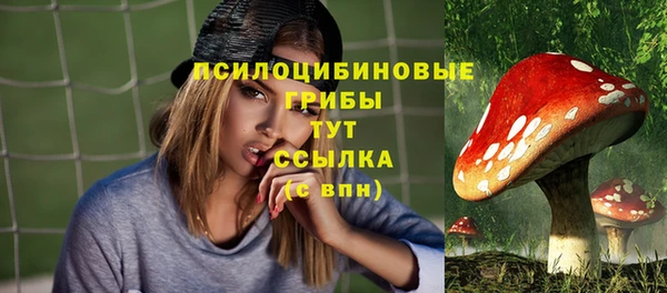 альфа пвп VHQ Киреевск