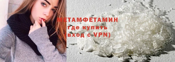 синтетический гашиш Кинешма