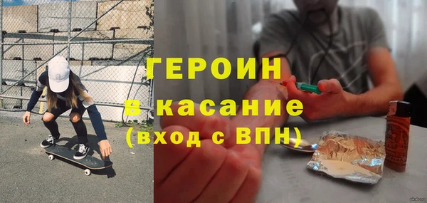 спиды Карталы