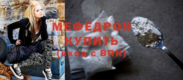 jwh Карпинск