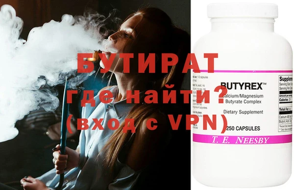 jwh Карпинск
