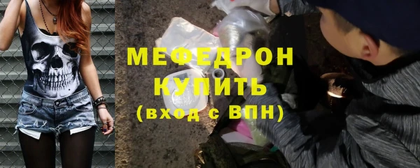 jwh Карпинск