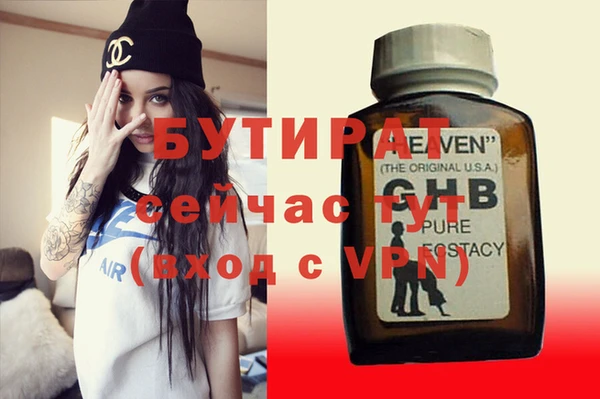 спиды Карталы