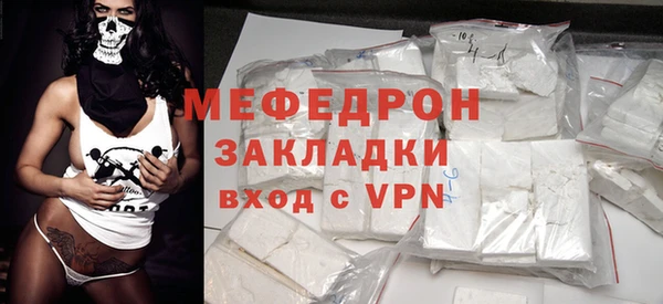 спиды Карталы