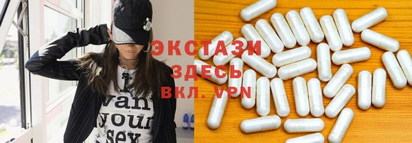 спиды Карталы