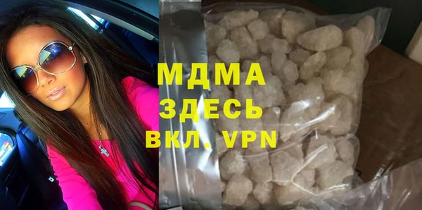 мдпв Киренск
