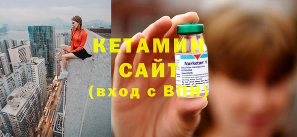 винт Касимов