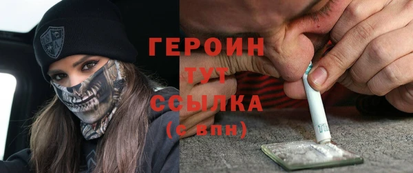 винт Касимов