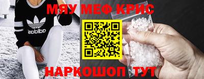соль ск Пыть-Ях