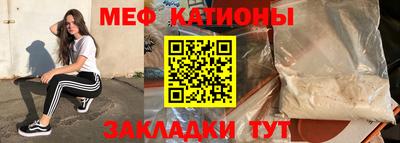сатива Пугачёв