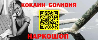 сатива Пугачёв