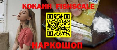 сатива Пугачёв