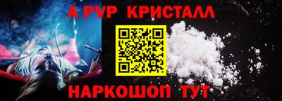 гидропоника Пушкино