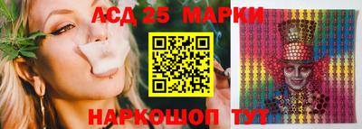 сатива Пугачёв