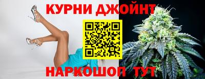 гидропоника Пушкино