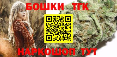 соль ск Пыть-Ях