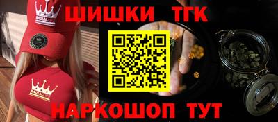соль ск Пыть-Ях