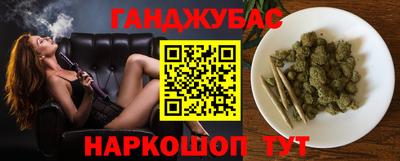 сатива Пугачёв