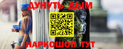 сатива Пугачёв