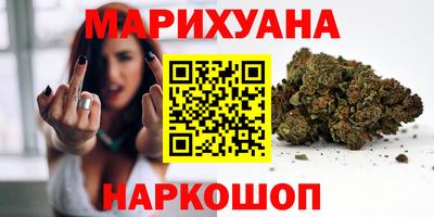 сатива Пугачёв