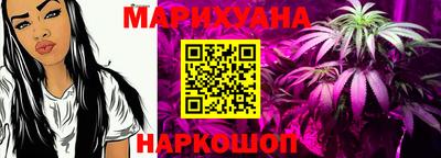 соль ск Пыть-Ях